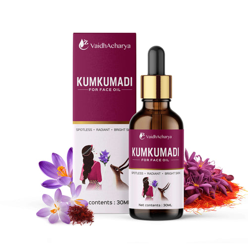 Kumkumadi Face Oil For Glowing Skin, Whitening, Lightening & Pigmentation